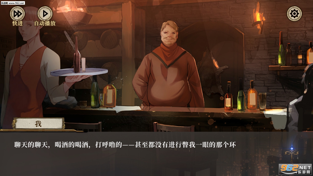 莫比乌斯之环手游截图0