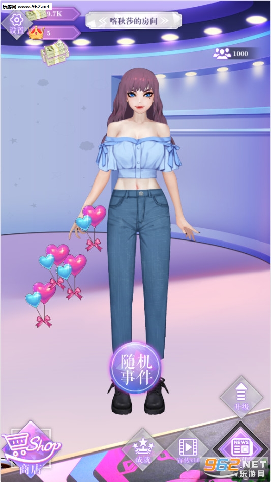 LiveTycoon(���쾭���˰�׿��)��ͼ2