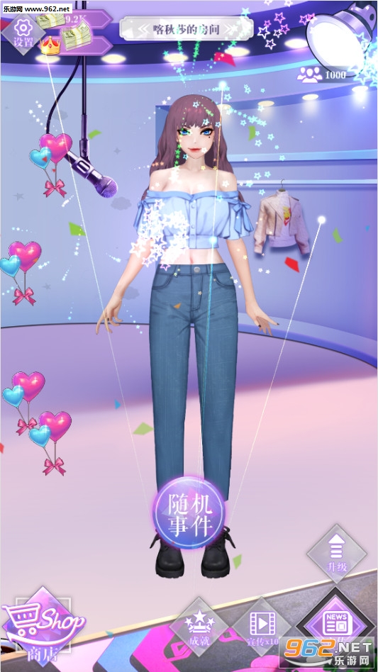 LiveTycoon(���쾭���˰�׿��)��ͼ3