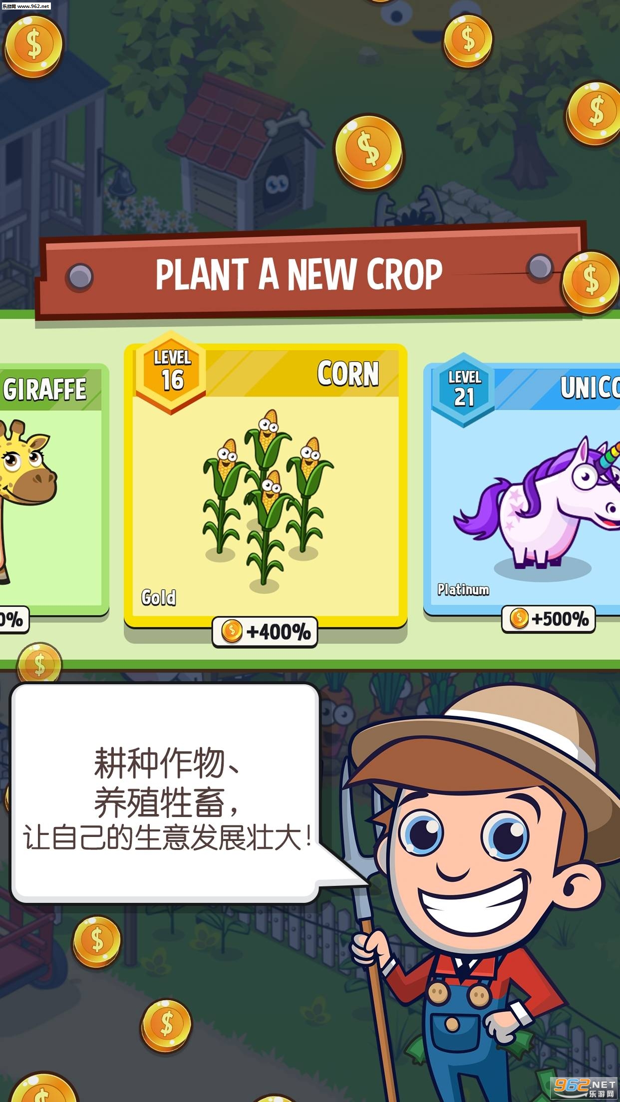 ����ũ��׬Ǯ���ͼ0