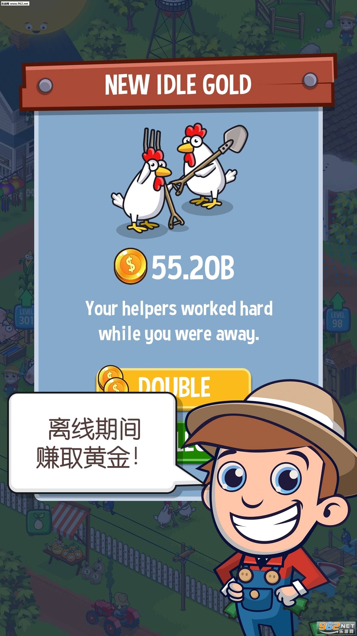 ����ũ��׬Ǯ���ͼ2