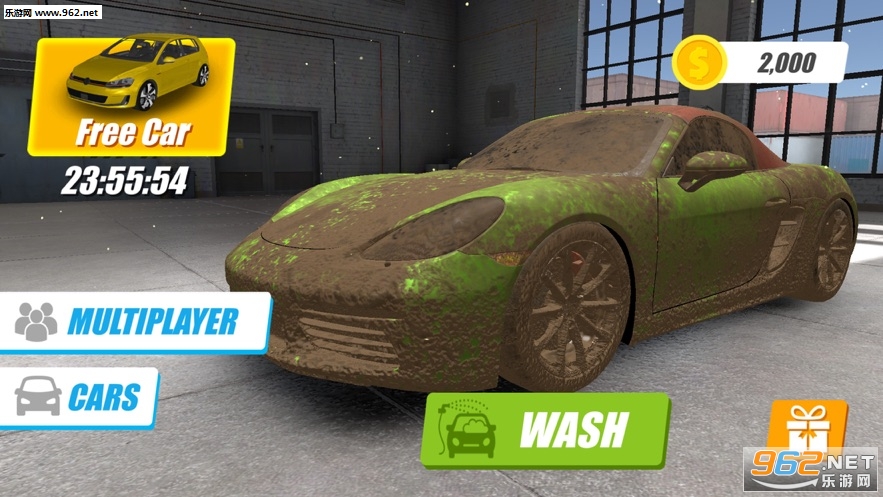 Wash Master我洗车贼6官方版截图0