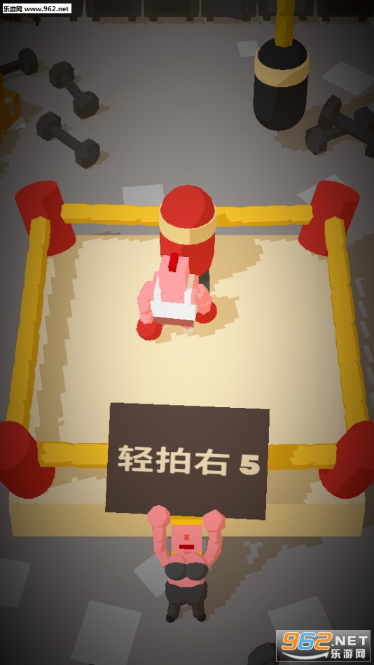 Idle Boxing(ȭ����IDLEBOXING��׿��)��ͼ2