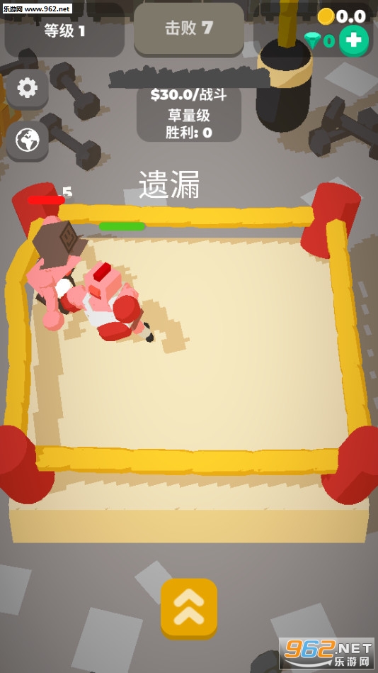 Idle Boxing(ȭ����IDLEBOXING��׿��)��ͼ3