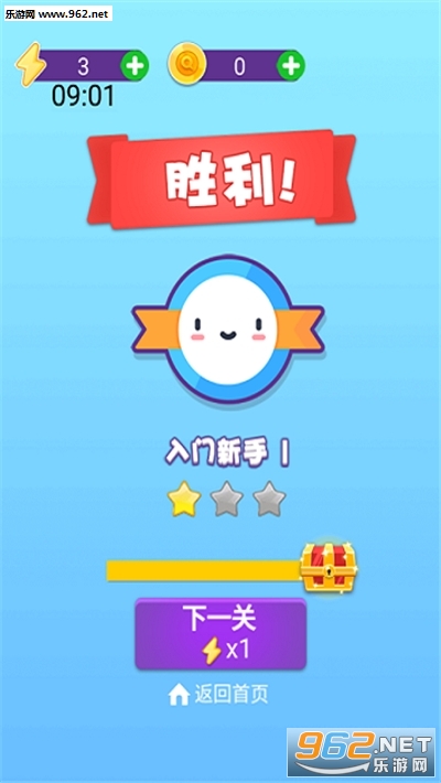 ��ǿ�Ҳ�׬Ǯ��ͼ0