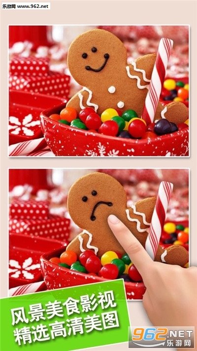 ��ǿ�Ҳ�׬Ǯ��ͼ2