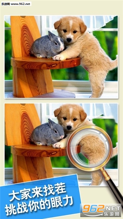��ǿ�Ҳ�׬Ǯ��ͼ3
