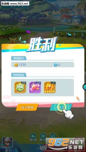 Ӣ��ѵ��ʦ��ʽ��v1.0.7��ͼ2