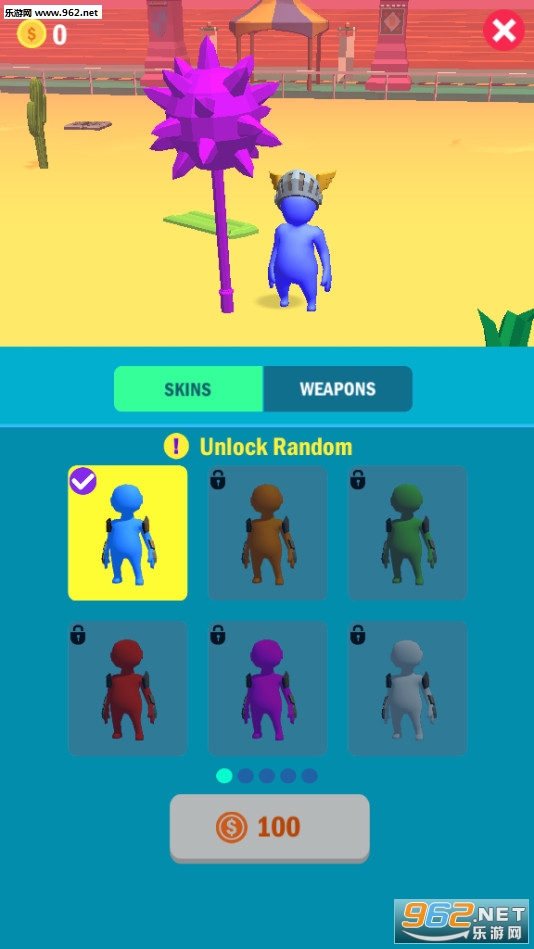 Gladiators.io��Ϸ��׿��v1.12��ͼ1