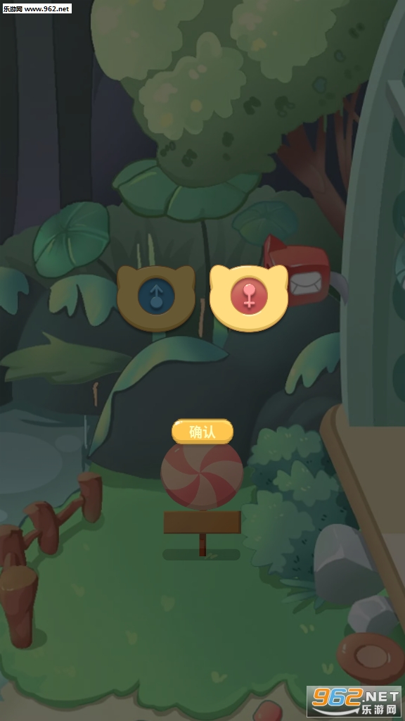 �ֻ��������ɺ����v1.0.0.0��ͼ6