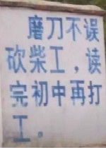 ĥ�����󿳲񹤶�������ٴ�ͼƬ
