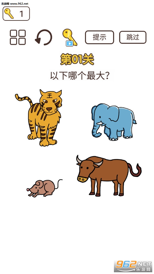 ��ǿ���Զ���Ϸv1.0��ͼ1