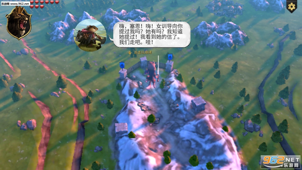 �������ֻ���v1.0��ͼ1