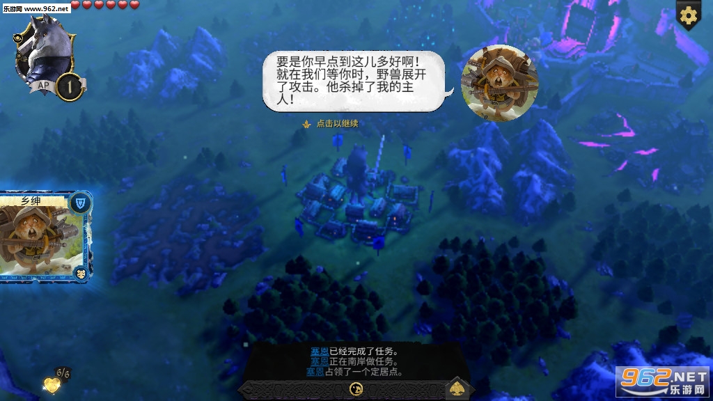 �������ֻ���v1.0��ͼ4