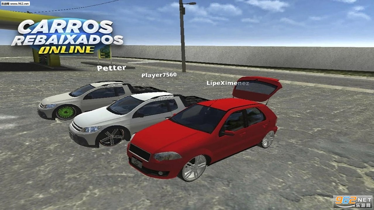 Carros Rebaixados Online(卡罗斯雷拜萨多斯安卓中文版)截图0