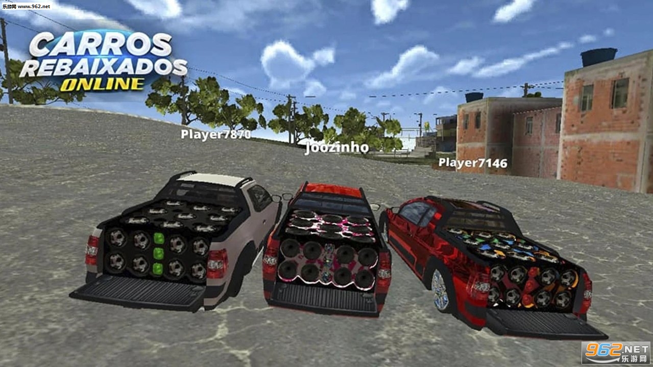 Carros Rebaixados Online(卡罗斯雷拜萨多斯安卓中文版)截图1