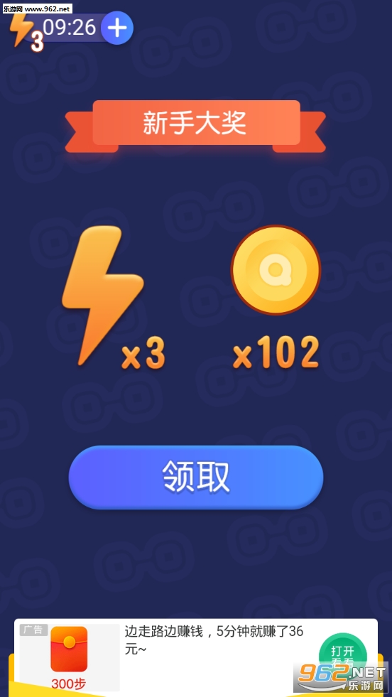 ��ǿ�Ҳ������ͼ0
