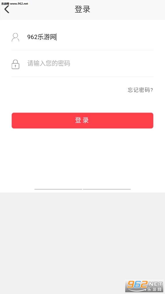 北极熊赚钱app截图0