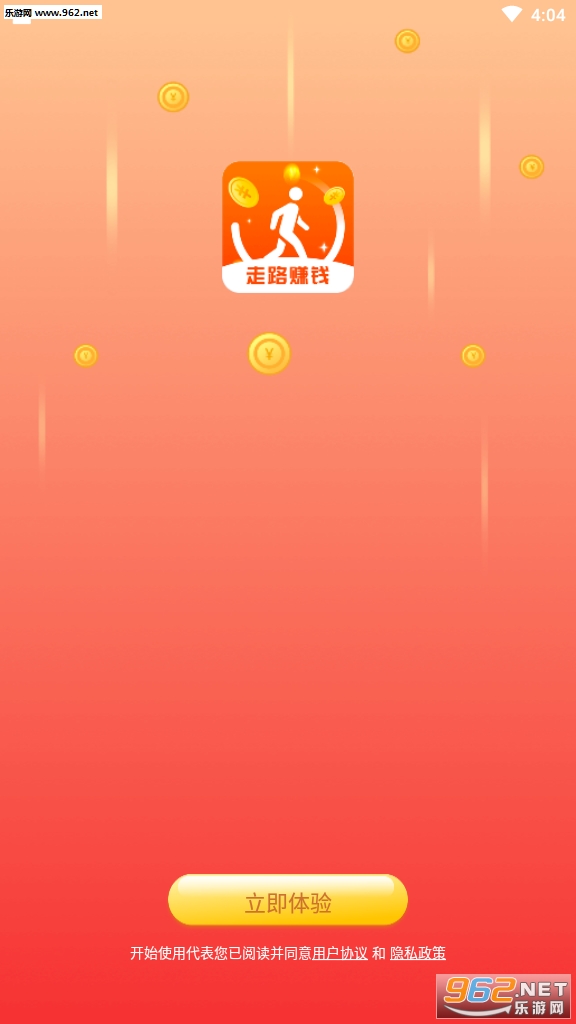��׬׬������ͼ4