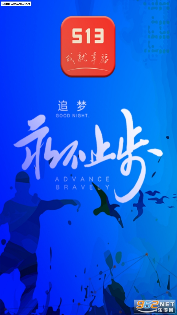 513�ɾ��Ҹ�������ͼ4