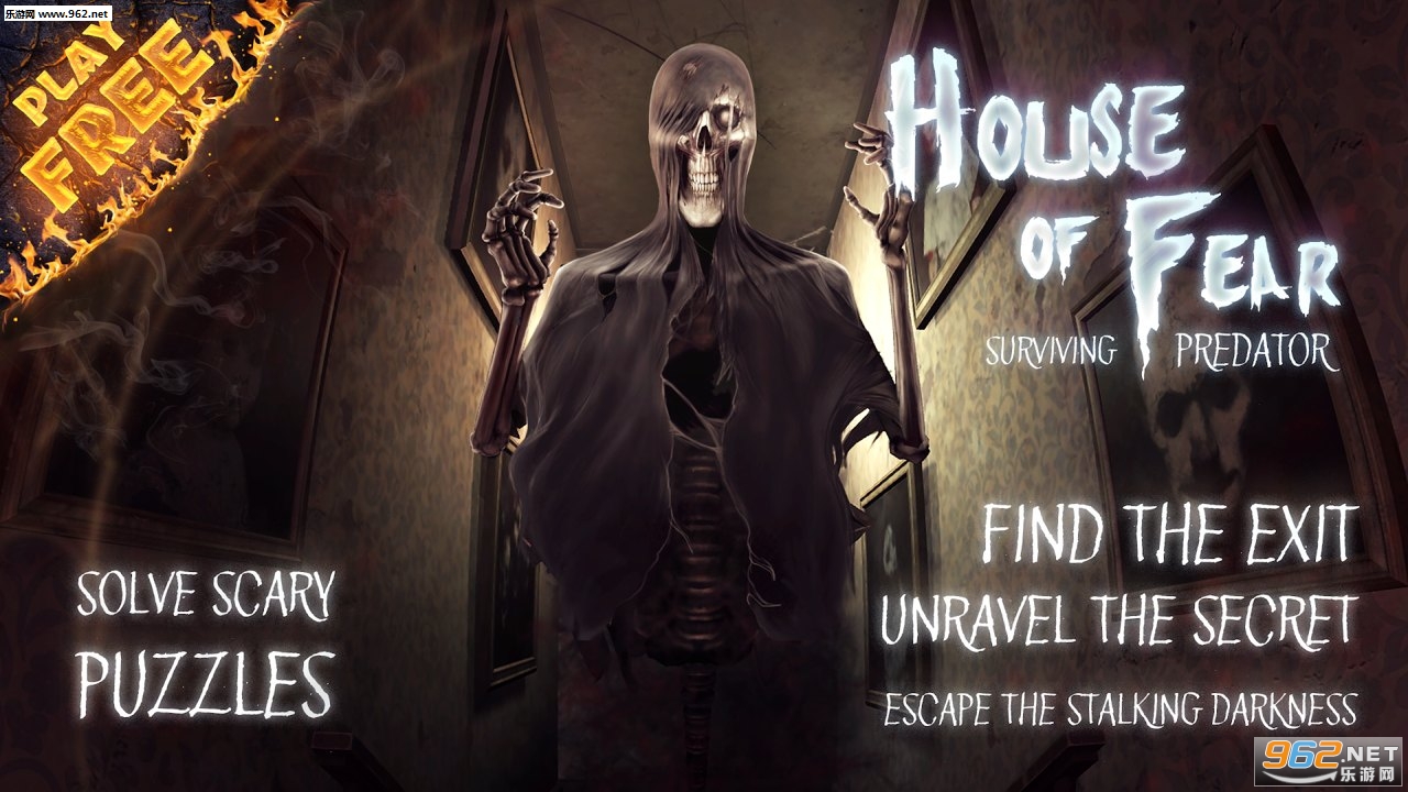 House of Fear Predator�־�֮�ݲ�ʳ�����İ�v1.0��ͼ0