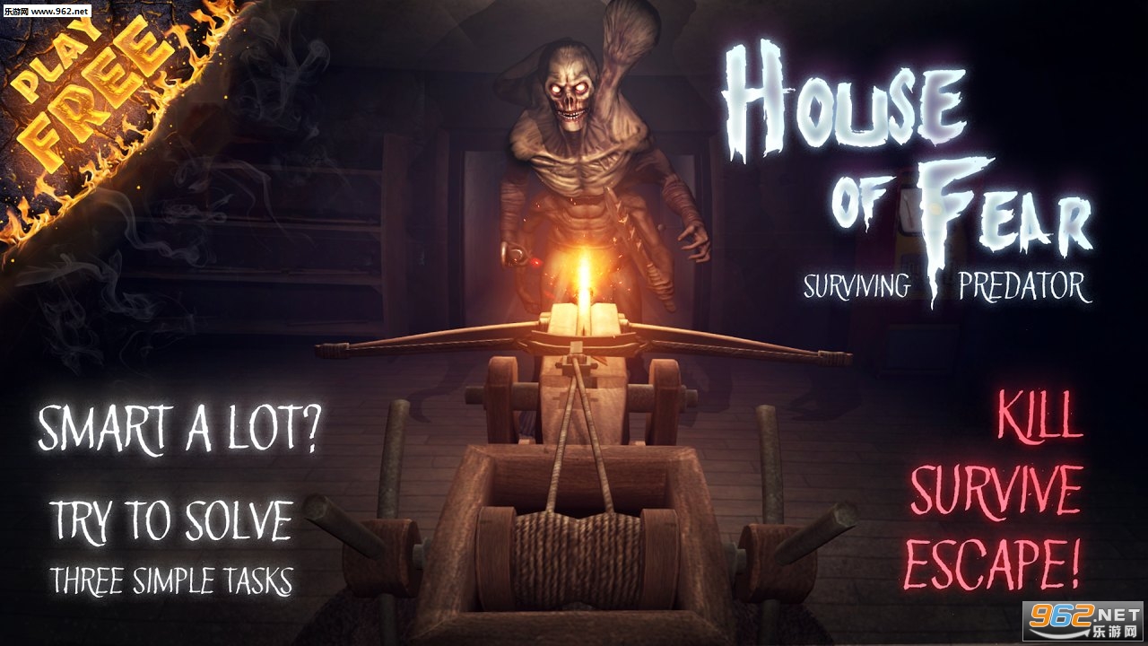 House of Fear Predator�־�֮�ݲ�ʳ�����İ�v1.0��ͼ2