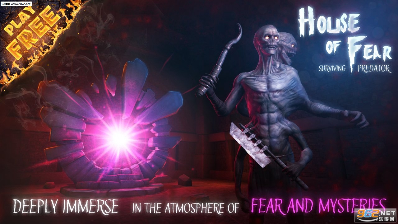 House of Fear Predator�־�֮�ݲ�ʳ�����İ�v1.0��ͼ3