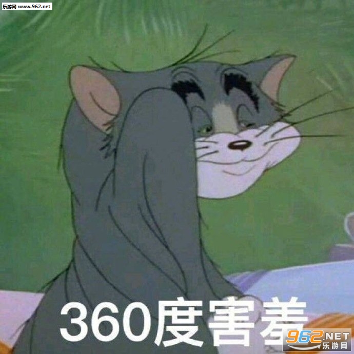 ��ǿлл�������ͼ1