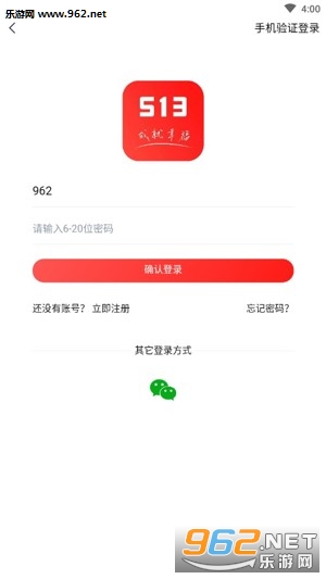 �ɾ��Ҹ�app�Ķ�׬Ǯv1.89��ͼ1