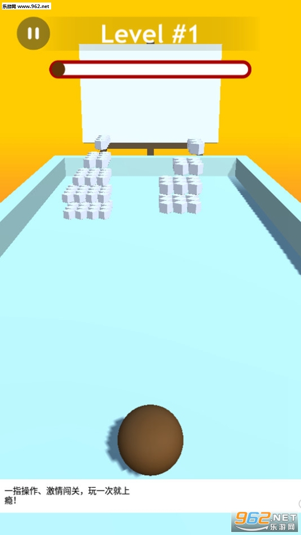 ɫ��������3D��׿��v0.93��ͼ3