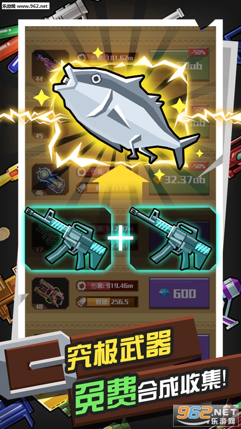 ��Ĺ���ְ�׿��v1.0.0��ͼ3