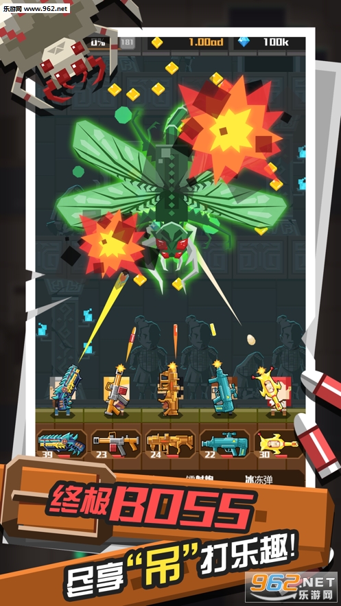 ��Ĺ���ְ�׿��v1.0.0��ͼ0