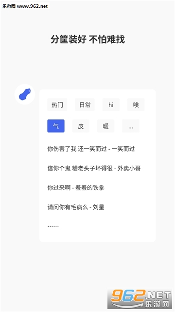 ����������app��ͼ0