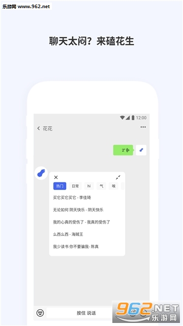 ����������app��ͼ1