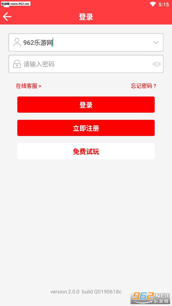 66֮�Һ�����ͼ0