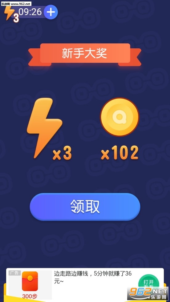 ��ǿ�Ҳ������ְ��ͼ3