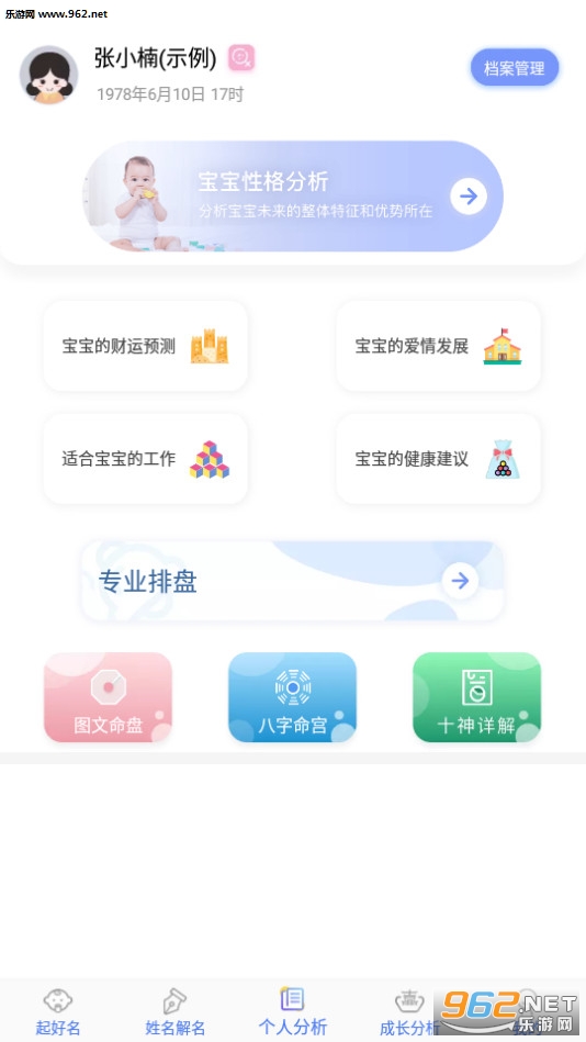 ��������2020���°��ͼ1