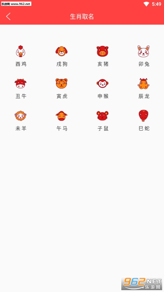 ����ȡ���������°��ͼ4