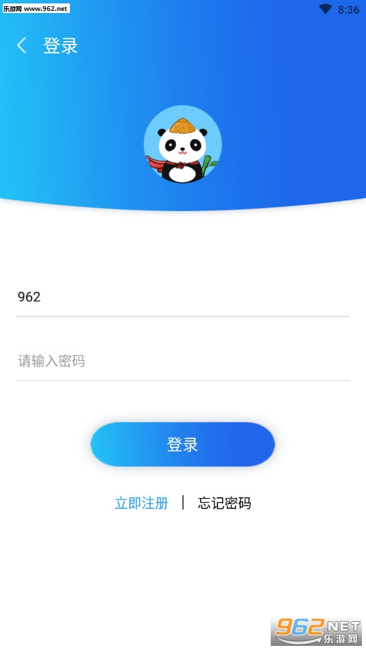 ΢�̽�ͼ����Ѱ�v2.0.2��ͼ1