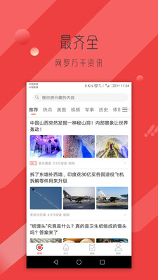 ���𿴿�(�Ķ�׬Ǯ)��ͼ1