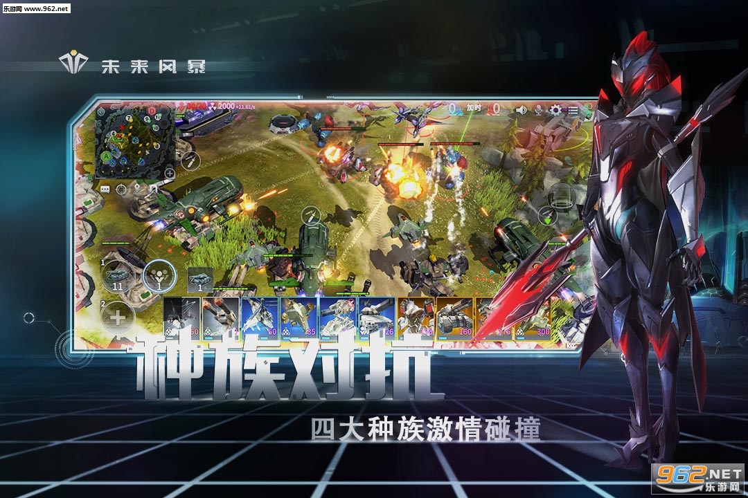 δ���籩���ΰ��ͼ1