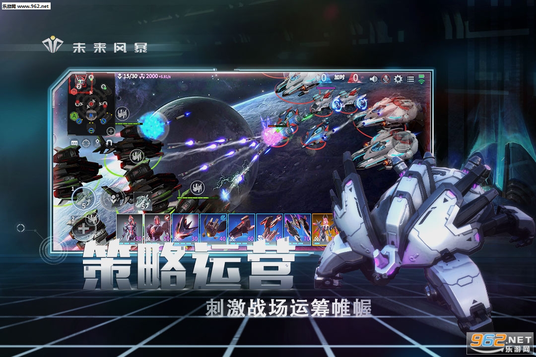 δ���籩���ΰ��ͼ2