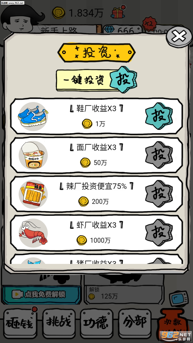 ������������v1.0.0��ͼ1