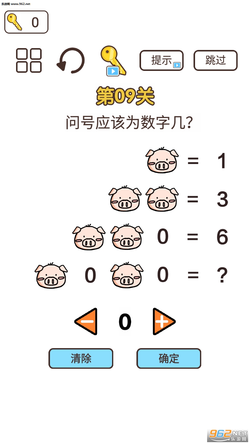 ��ǿ���Զ������v1.0��ͼ0