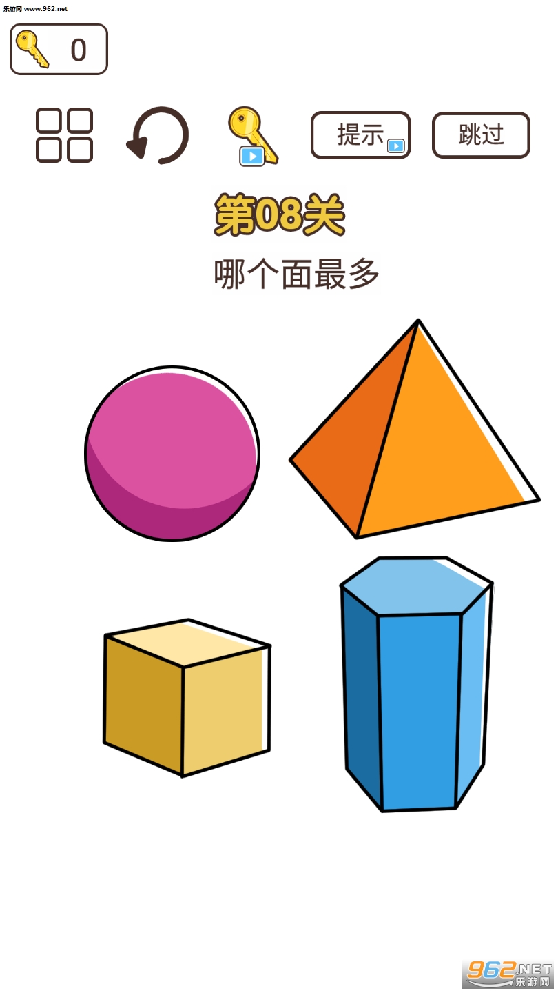 ��ǿ���Զ������v1.0��ͼ1