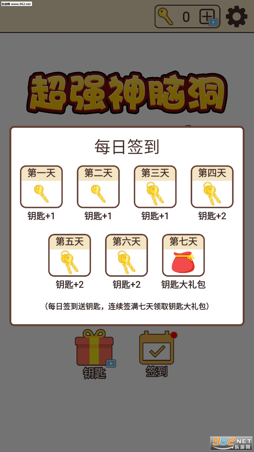 ��ǿ���Զ������v1.0��ͼ2