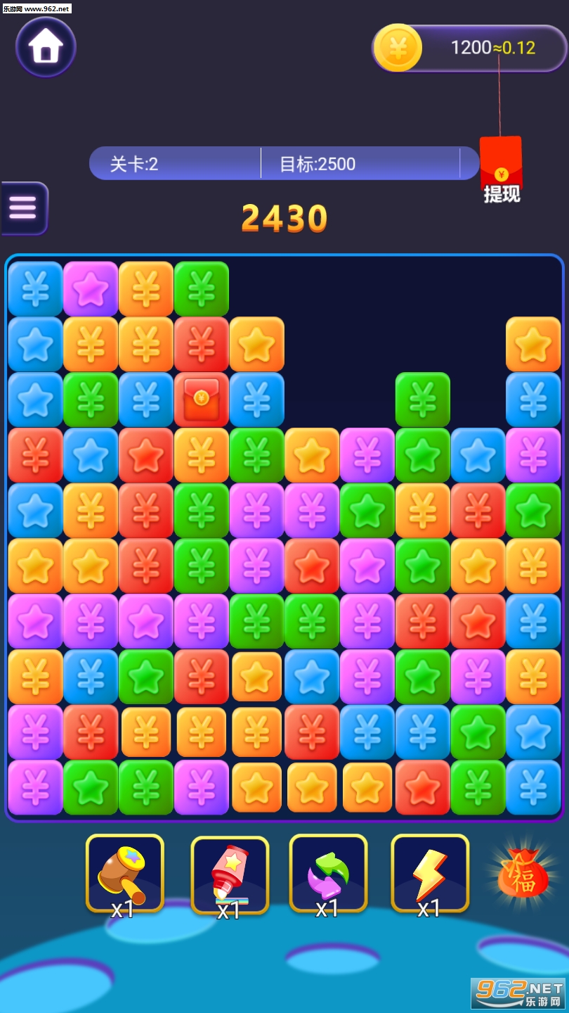 ���˰�����������ͼ1