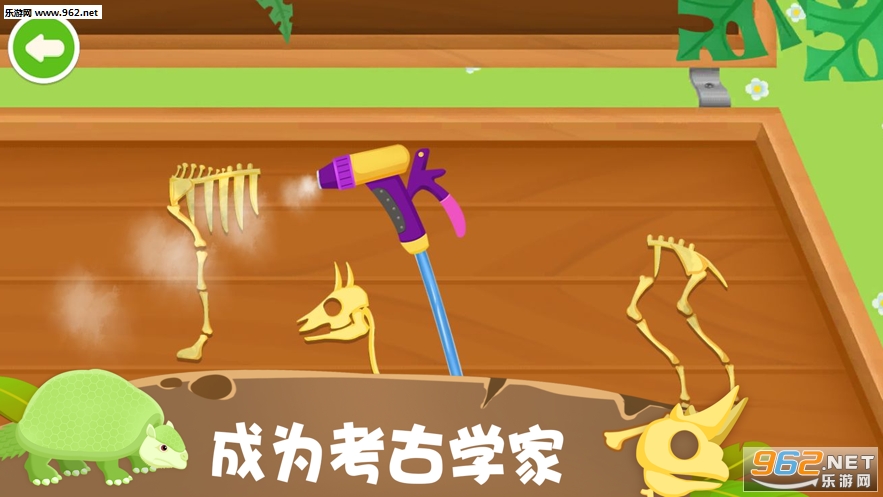 怪兽挖掘机卡车驾驶游戏官方版截图2