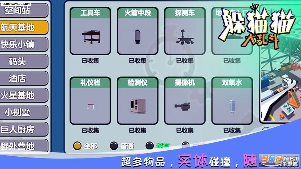 ��èè���Ҷ�������ʽ��v1.0��ͼ2