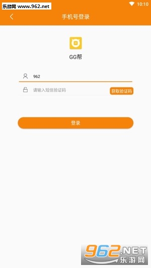 GG��app�ֻ����ͼ0
